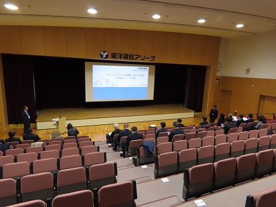 東洋建設株式会社様による講演会