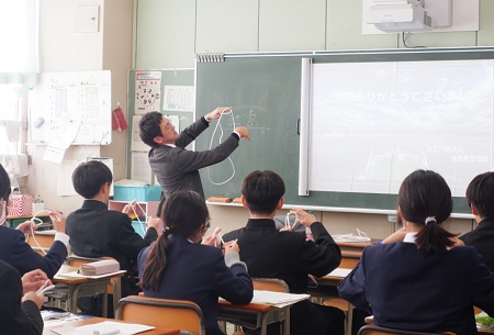 授業風景