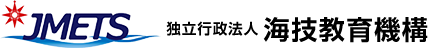 独立行政法人 海技教育機構